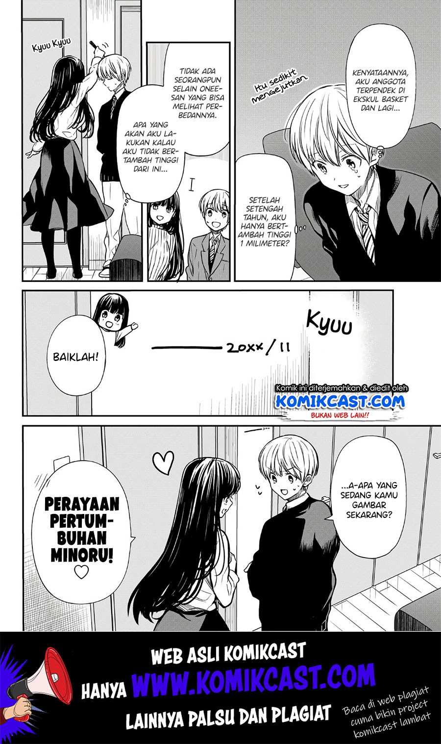 Danshi Koukousei wo Yashinaitai Onee-san no Hanashi Chapter 113